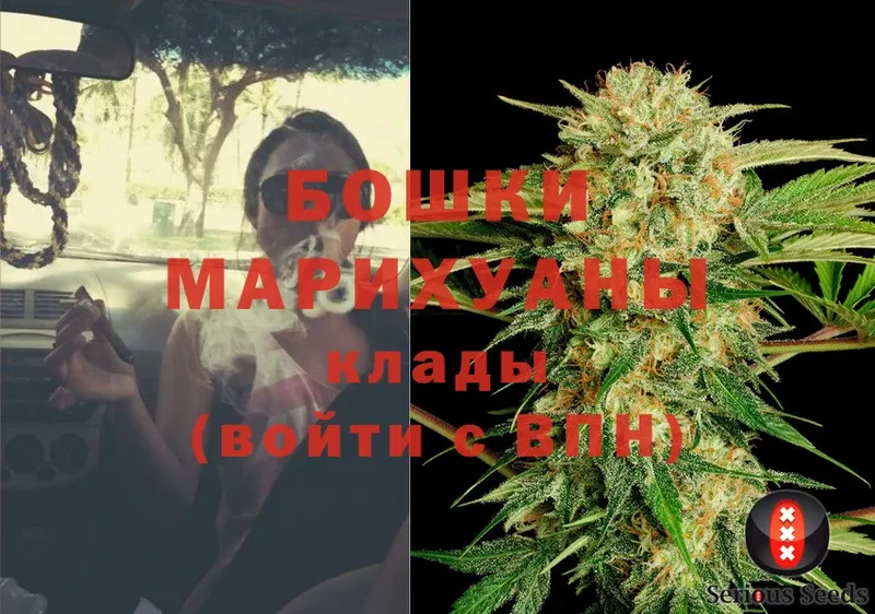 Шишки марихуана Ganja  сколько стоит  Лениногорск 